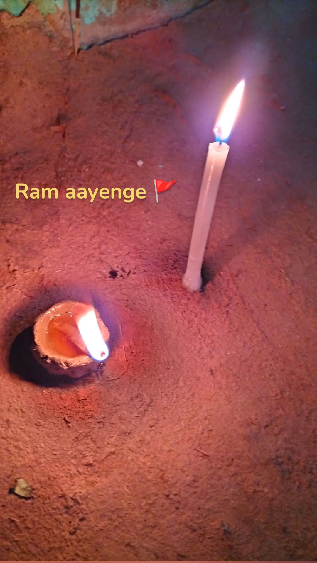 Ram aayenge 🚩